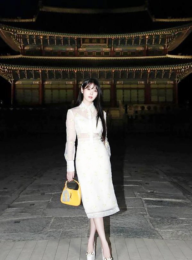 iu 