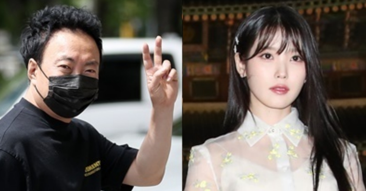 iu thumbnail