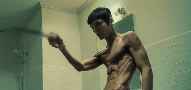 kim sung oh