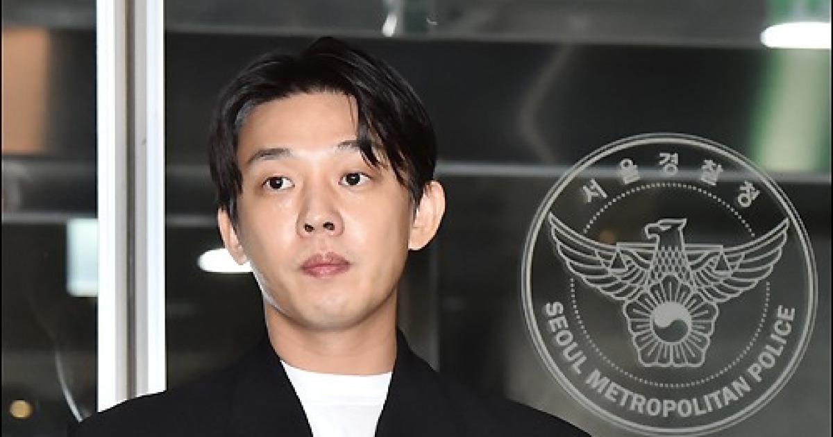 yoo-ah-in-thumbnail