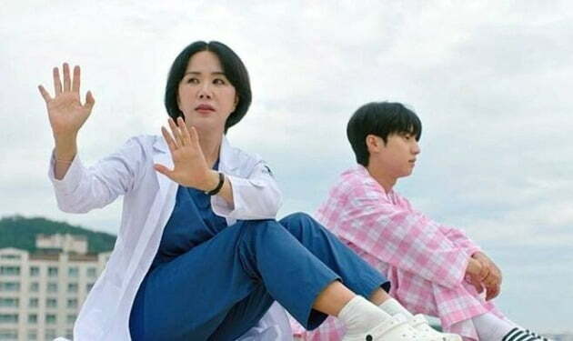 doctor cha