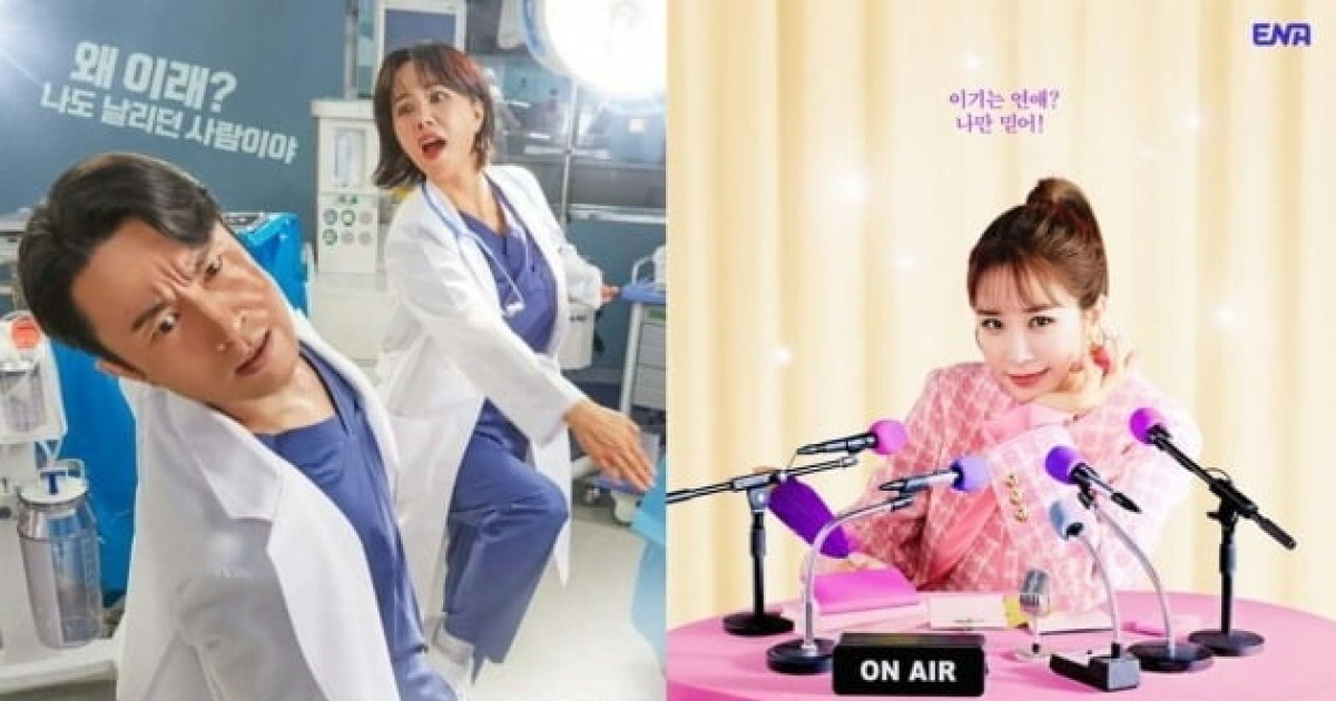 doctor cha thumbnail