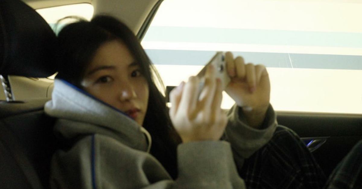 shin ye eun