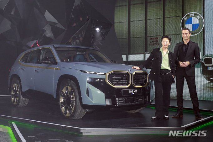 G-dragon BMW