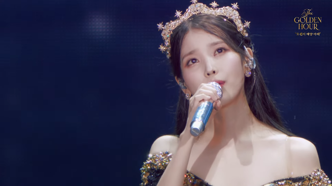 iu