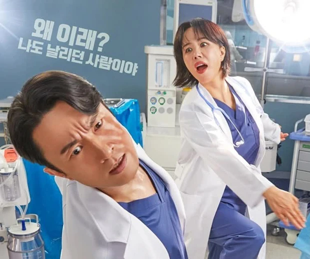 kim byung chul