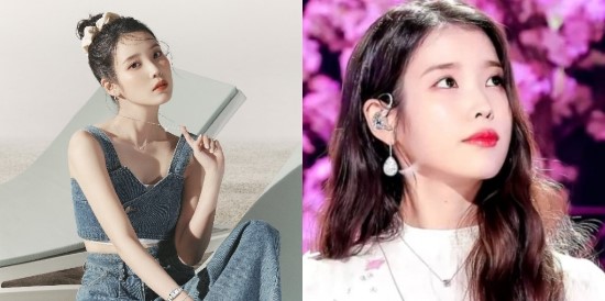 iu-thumbnail