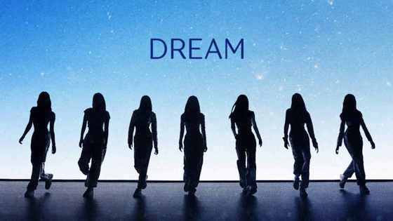 babymonster dream
