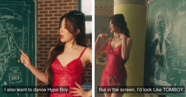 gi-dle-lyrics