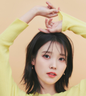 iu