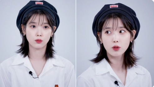 iu-thumbnail