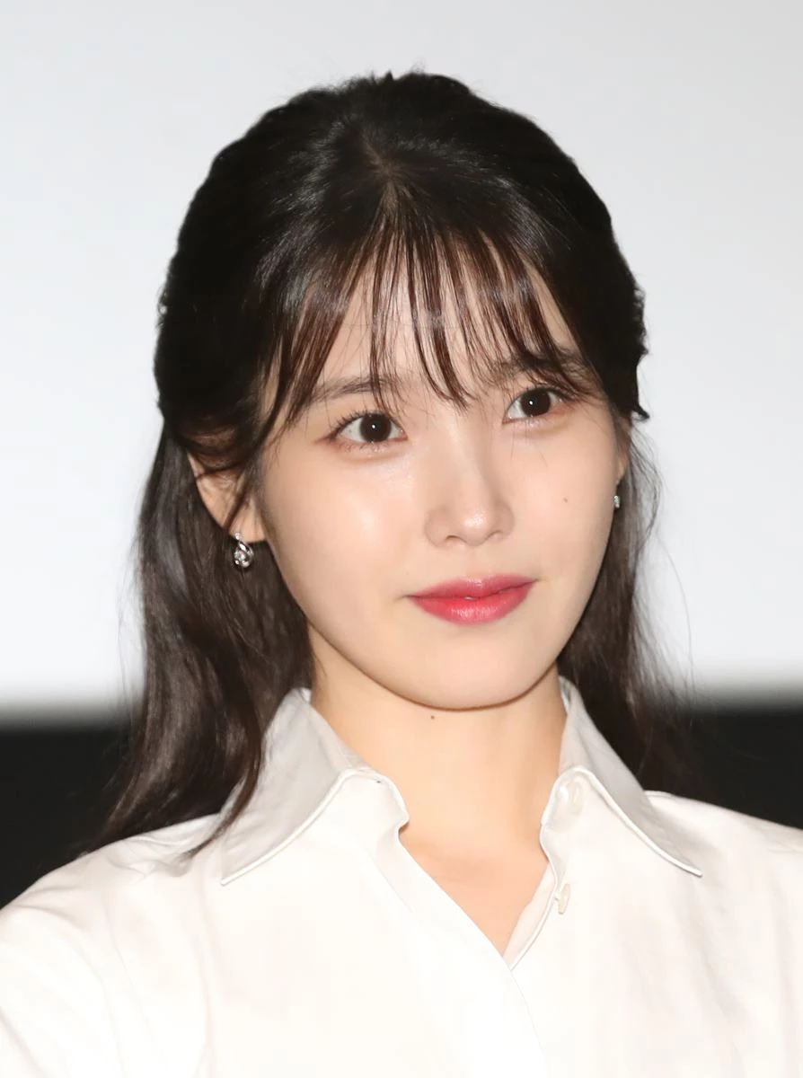 iu