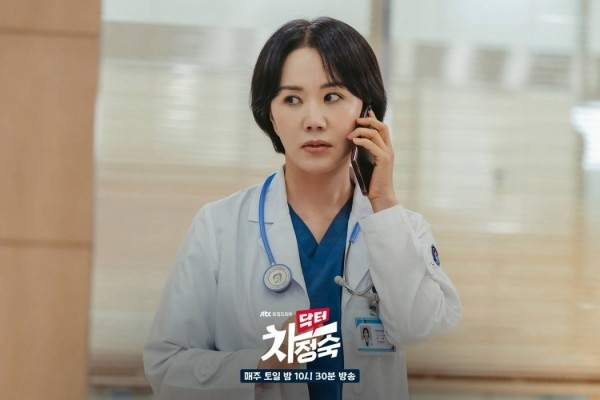 doctor-cha