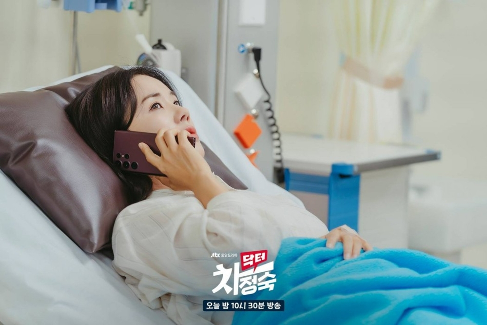 doctor-cha