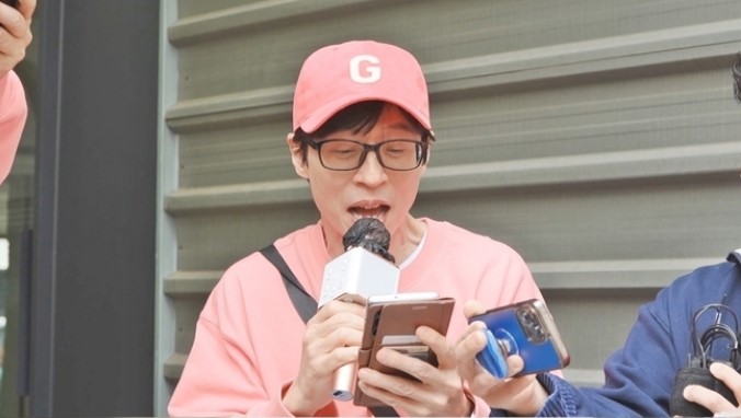 yoo-jae-suk