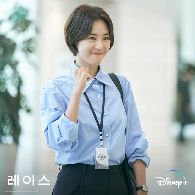 yuri