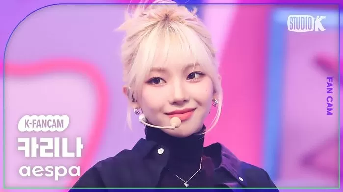 karina thumbnail