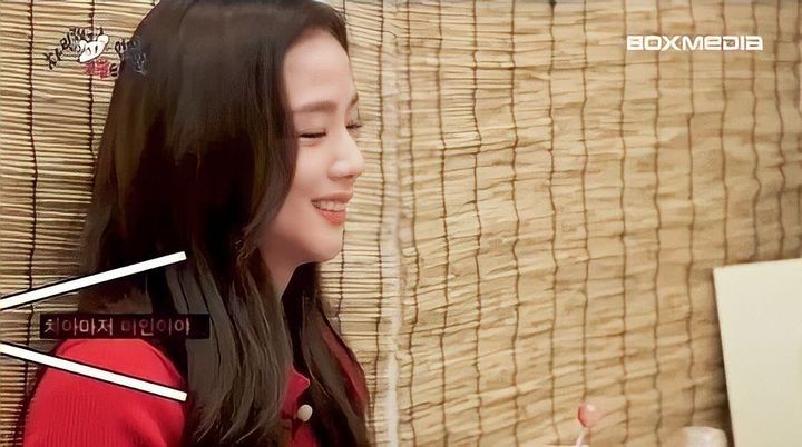 jisoo thumbnail