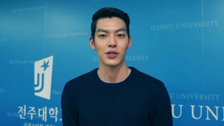 kim-woo-bin