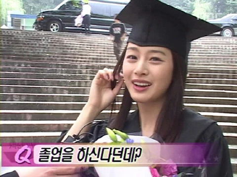 kim-tae-hee