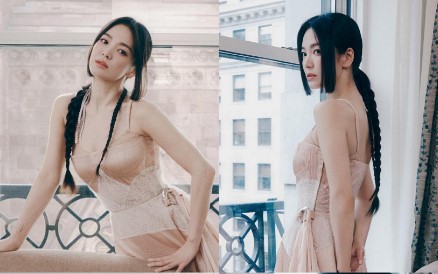 song-hye-kyo thumbnail