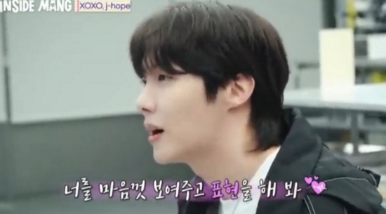 j-hope