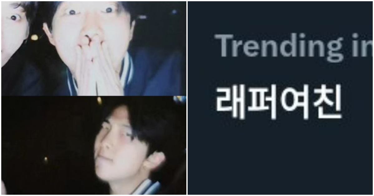 rm-jungkook-hot-search-thumbnail