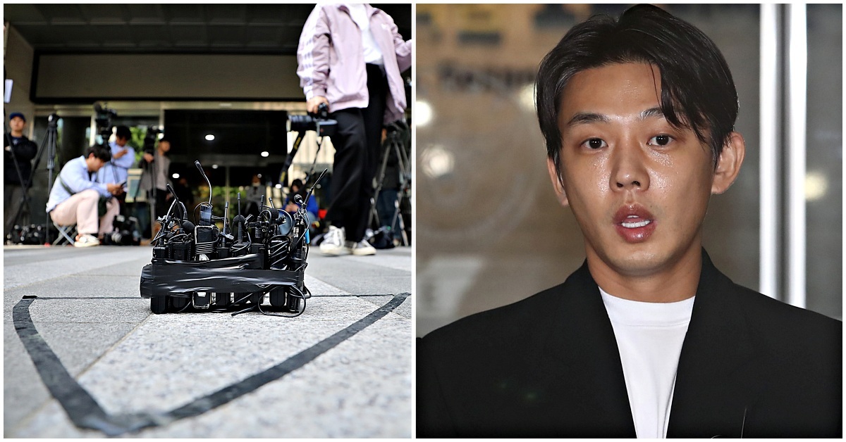 yoo-ah-in-thumbnail