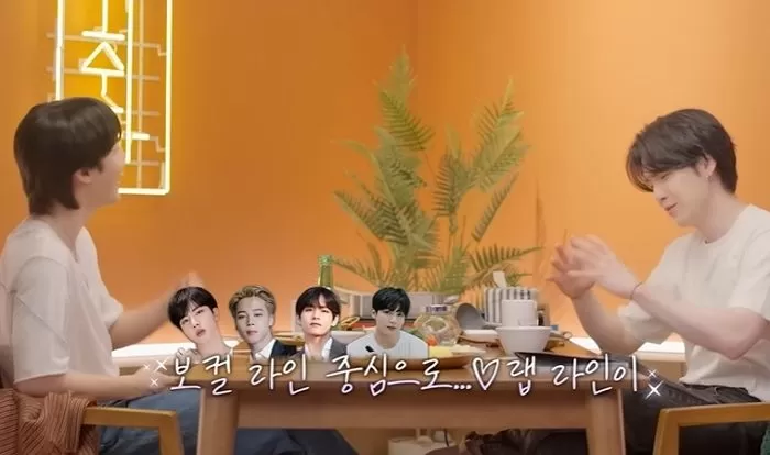 bts-suga-jimin