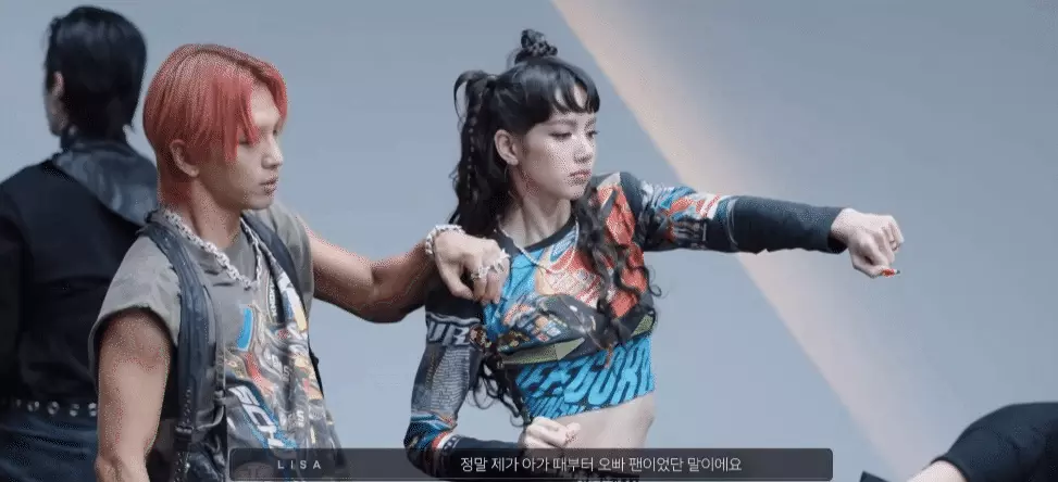lisa-taeyang