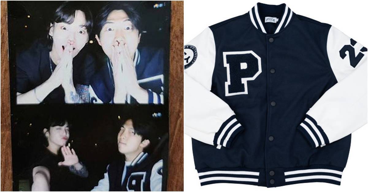 rm-uniform-thumbnail