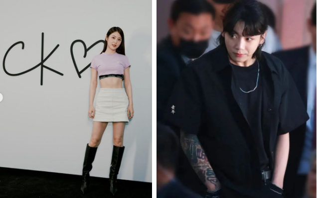 shin-ye-eun-jungkook