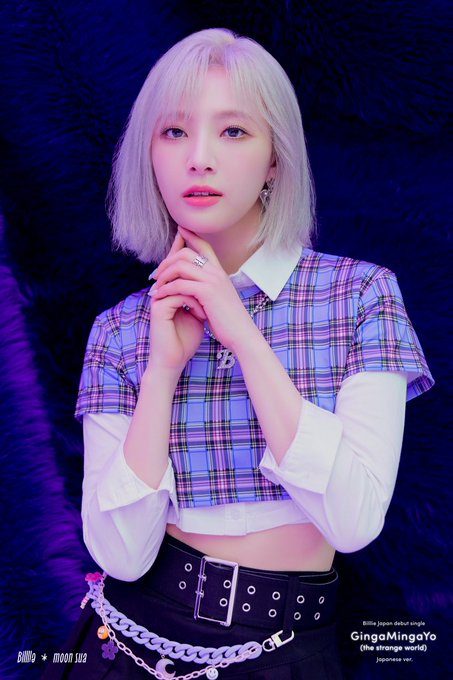moonsua