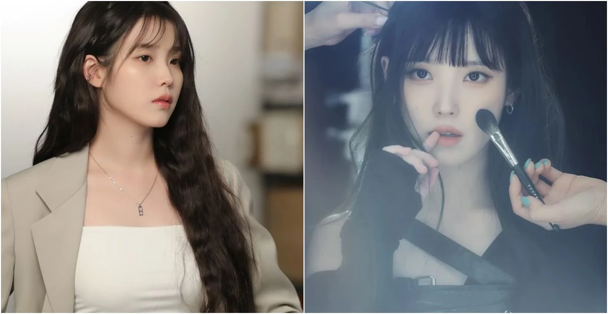 iu-thumbnail
