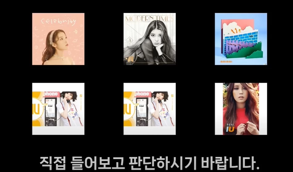 iu