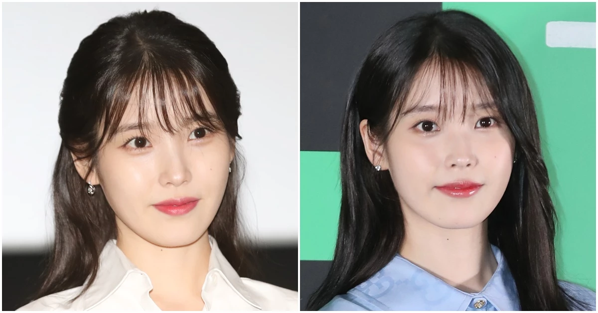 iu-thumbnail
