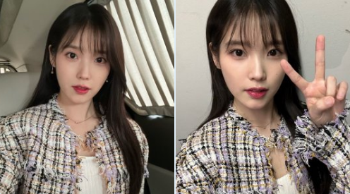 iu-thumbnail