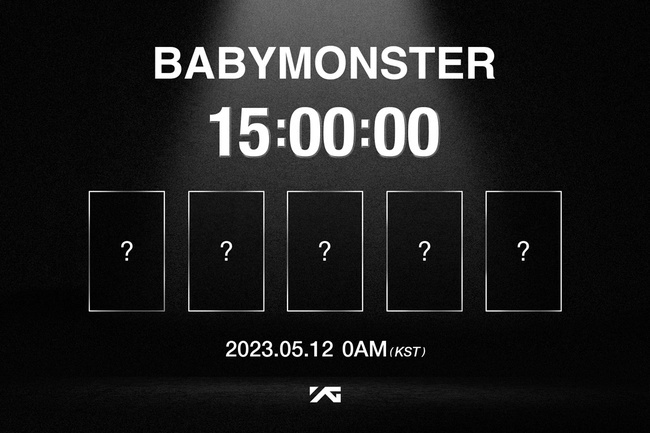 baby-monster