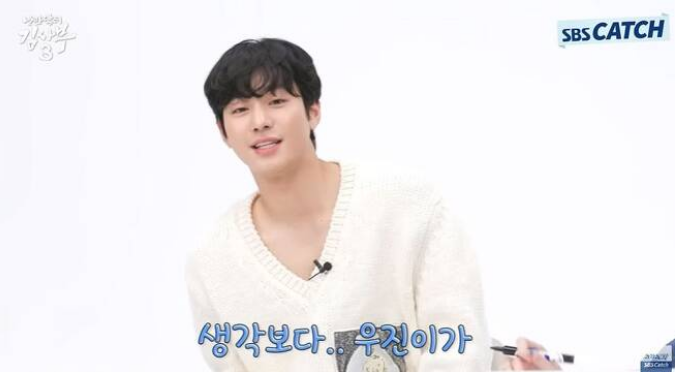 Ahn Hyo-seop