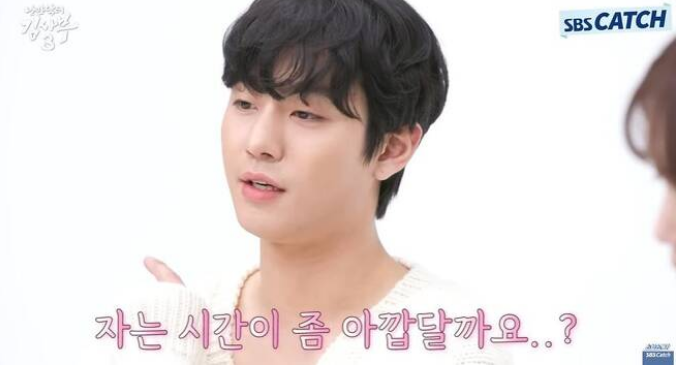 ahn-hyo-seop