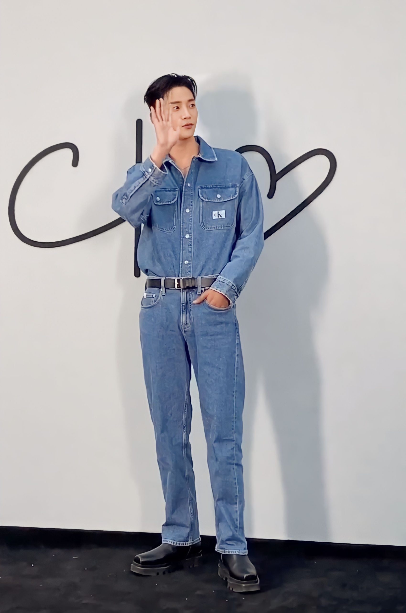 rowoon