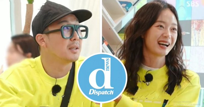 Haha-Jeon-So-Min thumbnail