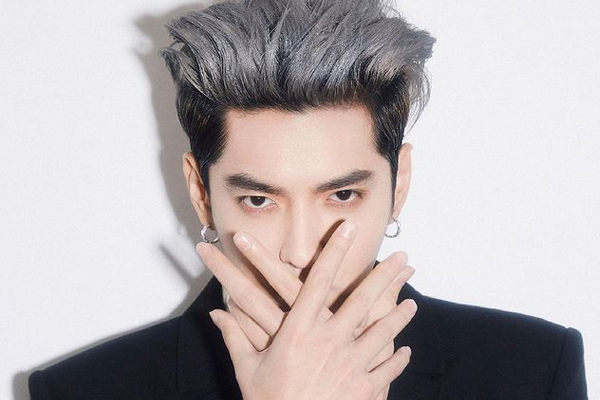 EXO-Kris-Wu-thumbnail
