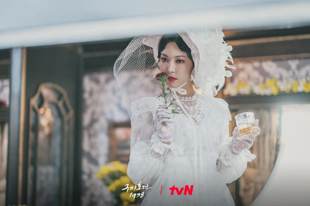 kim-so-yeon 