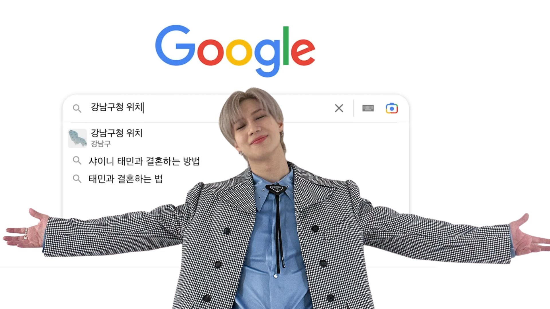 taemin