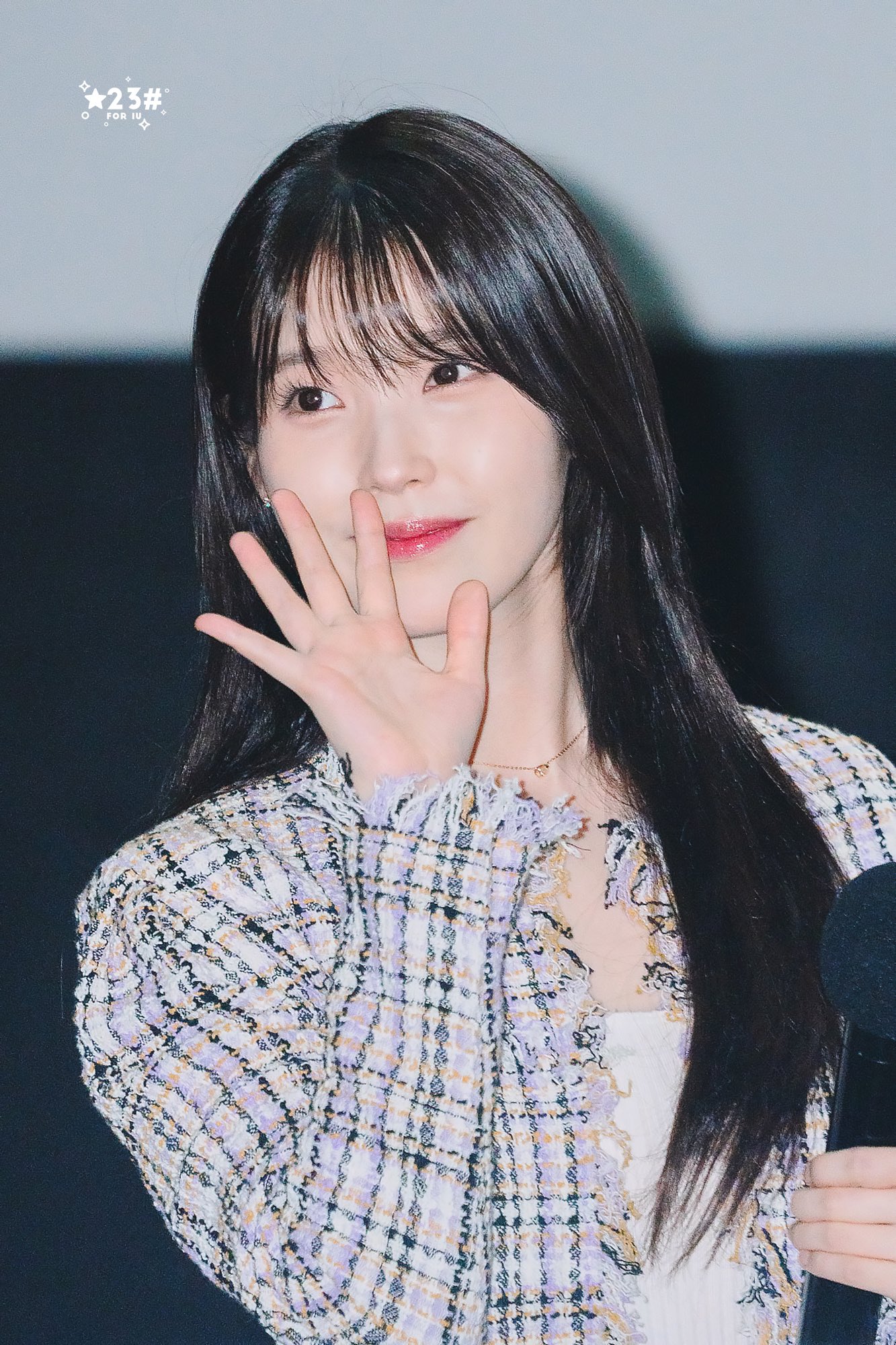 iu 