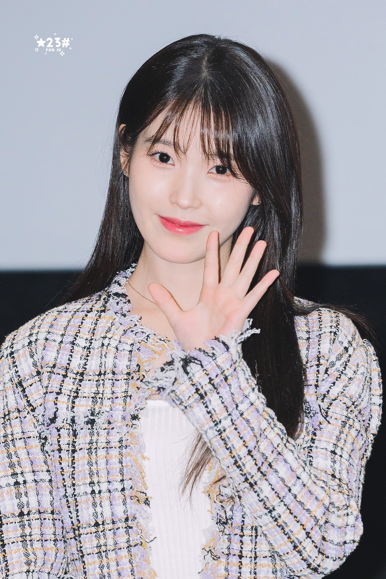 iu 