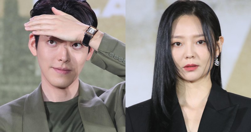 Kim Woo Bin Esom black knight