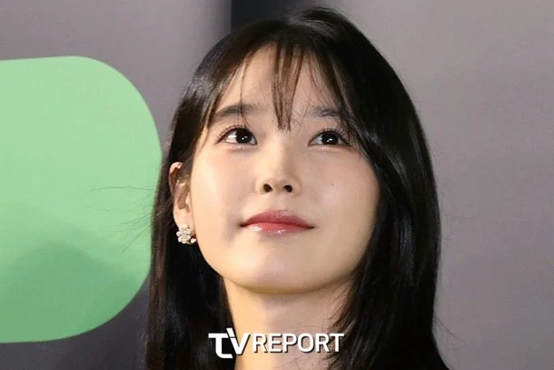 IU