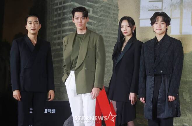 Song Seung Heon Esom, Kang Yoo Seok kim woo-bin-black-knight